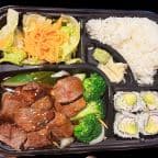 Best Beef Teriyaki Box (Japanese Luncheon Special) in Stamford, CT